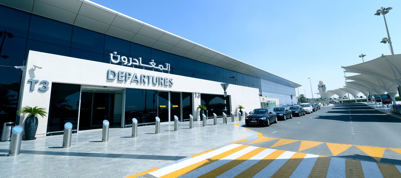 Abu Dhabi International Airport celebrates 40 years of development