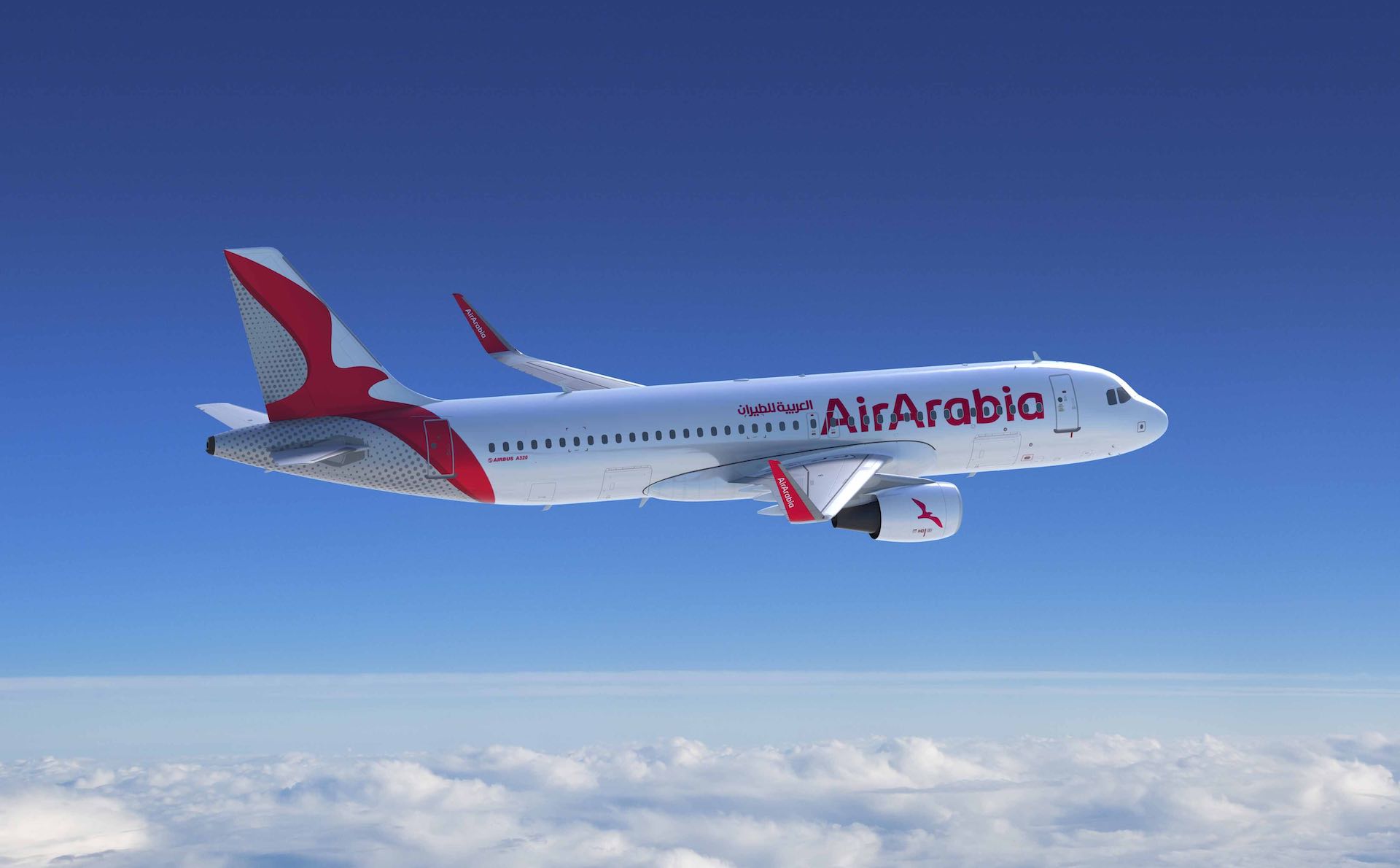 Air Arabia reported a profit of AED416 million for the third quarter